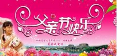 ڸ׽  鴫