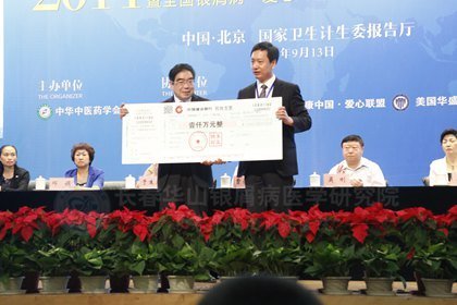 2014м淶Ƹ߷̳ھٿ